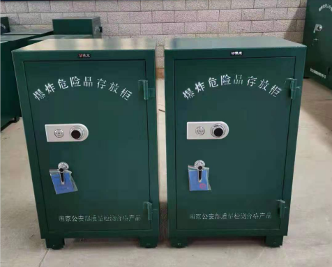 漠河炸药箱爆炸物品存放柜需要组装吗