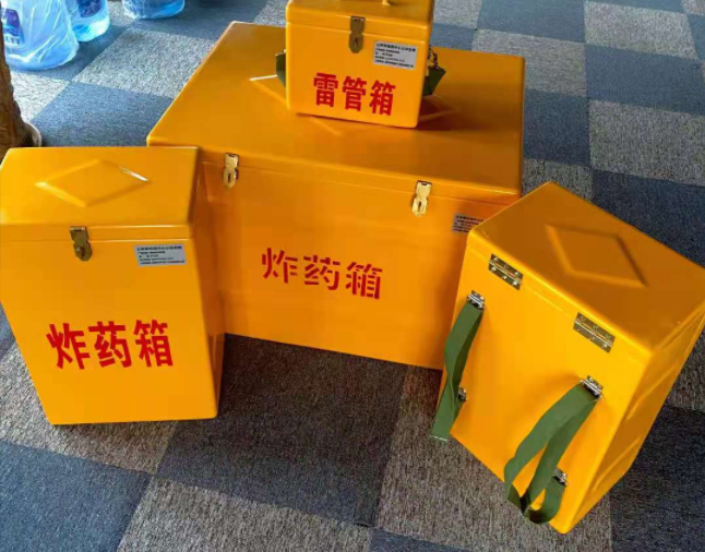 漠河矿用炸药储存箱防止生锈的方法与措施