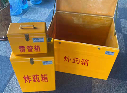 漠河雷管箱外观设计的功能性与行业应用趋势